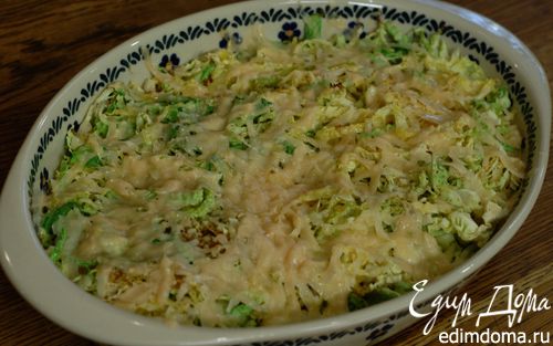 Рецепт Савойская капуста, запеченная с сыром