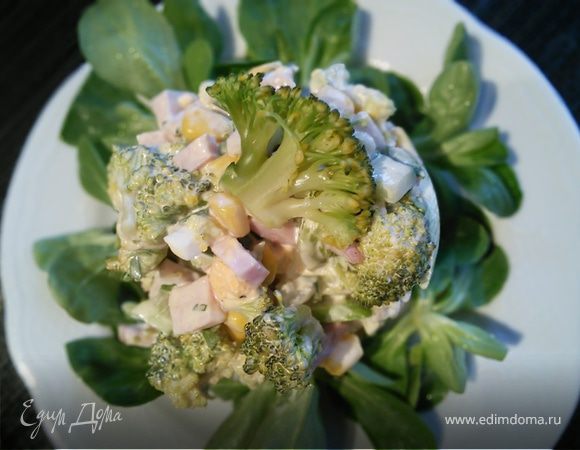 Салаты с капустой брокколи, 80 пошаговых рецептов с фото на сайте «Еда»
