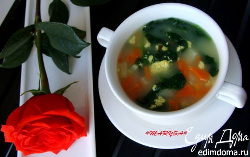 Рецепт Суп на сырной сыворотке со шпинатом (по желанию с говядиной)