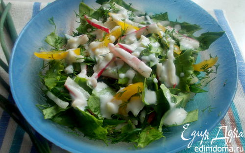 Рецепт Витаминный салат с кефирной заправкой