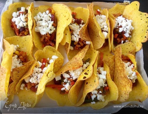 Вкусные рецепты такос для любителей мексиканской кухни