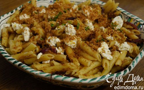 Рецепт Паста с карамелизированным луком и свежим сыром
