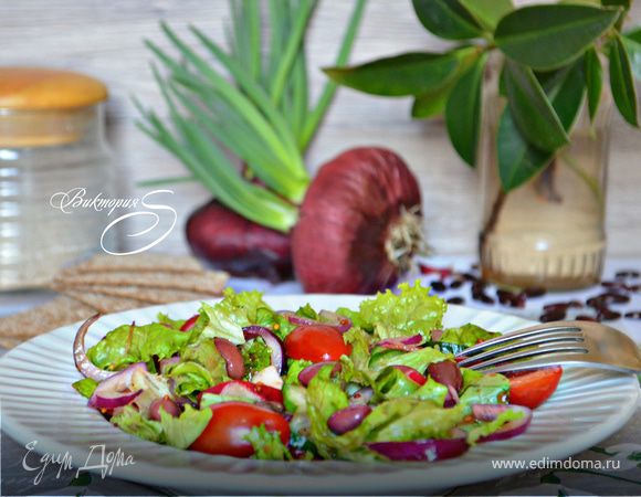 Салат с красной фасолью консервированной и овощами