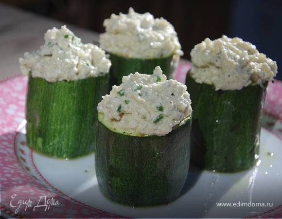 Цукини, фаршированные муссом из артишоков