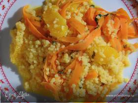Марокканский салат из кускуса, апельсина и моркови