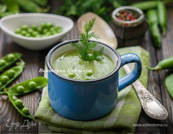Как приготовить суп из зеленого горошка, пошаговый рецепт с фото
