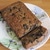 Кабачковый кекс с черникой (Blueberry Zucchini Bread)