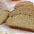 Пшенично-ржаной хлеб с тыквой