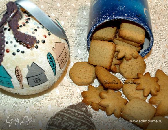 Как приготовить шведское печенье в домашних условиях, пошагово?