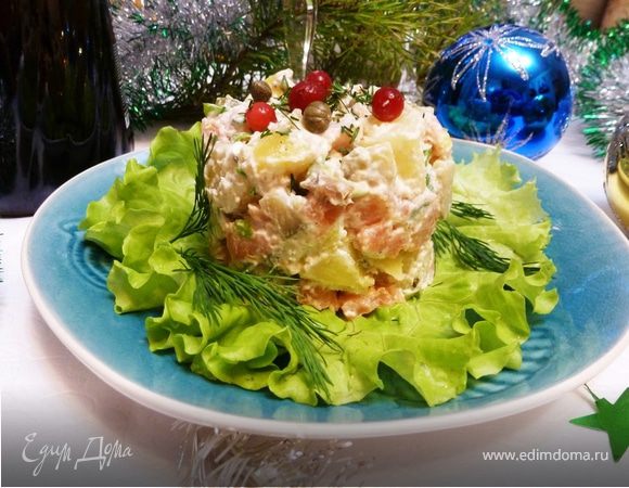 Слоеный салат с красной рыбой на Новый год