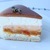Абрикосово-карамельный торт