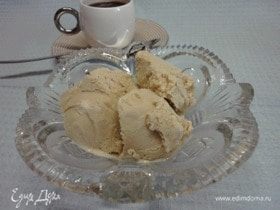 Мороженое «Двойной эспрессо»