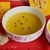 Тыквенный суп с имбирем и кускусом