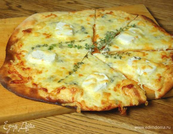 Пицца «Четыре сыра», пошаговый рецепт на ккал, фото, ингредиенты - Юлия Высоцкая