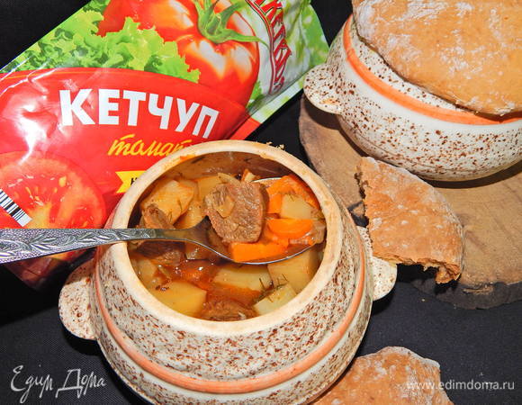 Картошка с фаршем в горшочках - рецепт автора Асемгул Олжабаева