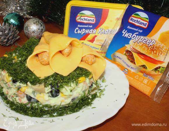 Салаты с плавленным сыром - рецепты с фото