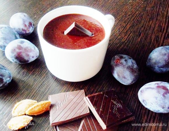 Сливовый джем с шоколадом Сливовый джем с шоколадом