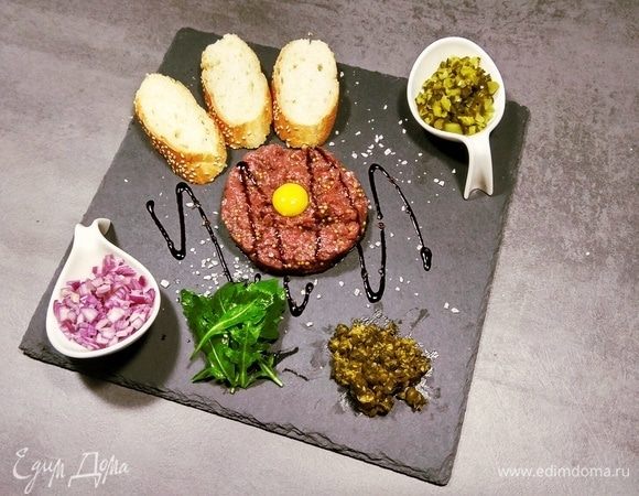 Тартар из говядины – 8 рецептов в домашних условиях с пошаговыми фото