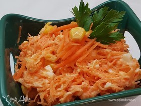Морковный салат с йогуртовой заправкой