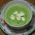 Зеленый суп из цукини с молодым чесноком и фетой
