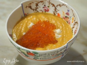 Крем-суп из тыквы с икрой и сливками