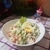Салат с рисом и сельдереем