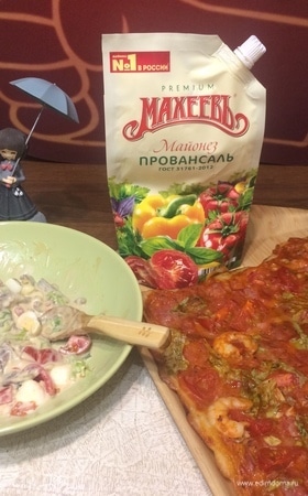 Салаты