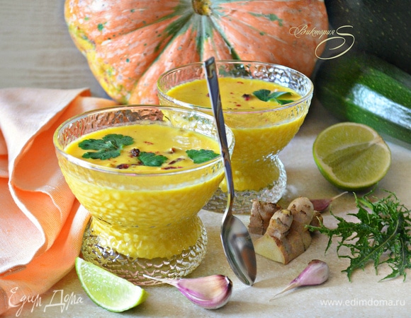 Тыквенно-кабачковый суп на кокосовом молоке