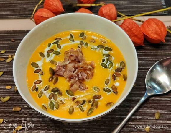 Сливочный крем-суп из тыквы — Горецкие Новости