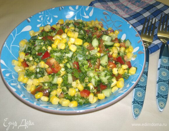 Овощной салат с кукурузой — рецепты | Дзен