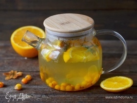Витаминный напиток с облепихой и апельсином