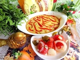Пельменная запеканка