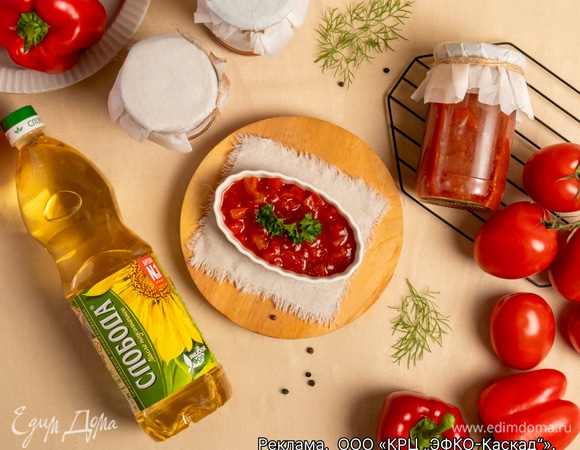 Лечо классическое