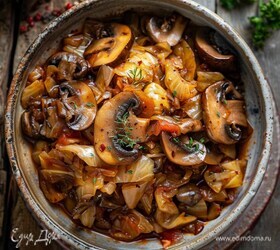 Тушёная капуста с грибами