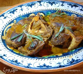 Классическое оссобуко с помидорами и пряными травами