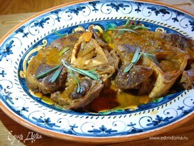 Классическое оссобуко с помидорами и пряными травами