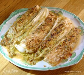 Пекинская капуста, запеченная с мисо и соевым соусом