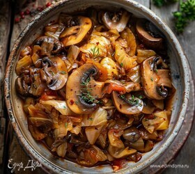Тушёная капуста с грибами