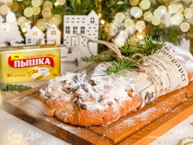 Штоллен на дрожжевом тесте