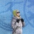 Пальмира Чагина